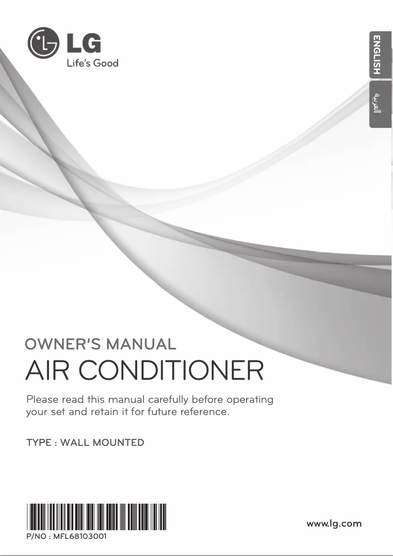 Page 1 of the manual User Manual LG GSNC126E0A4