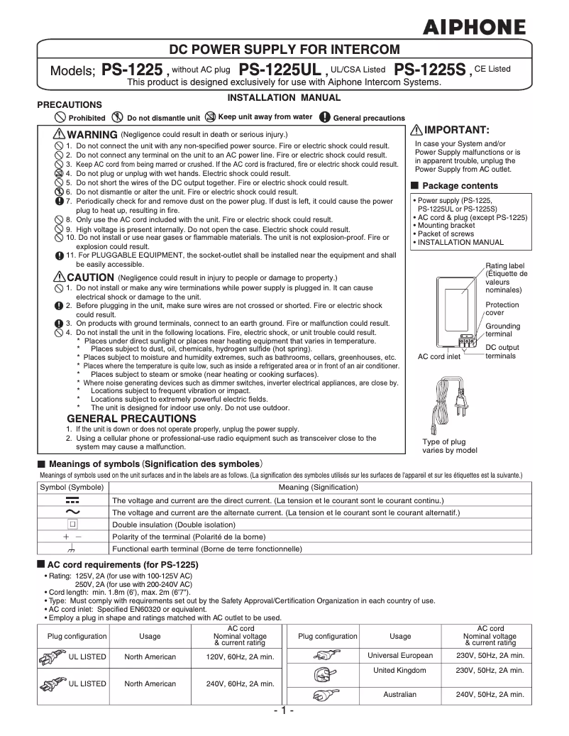 First page image of the manual for LEF-10