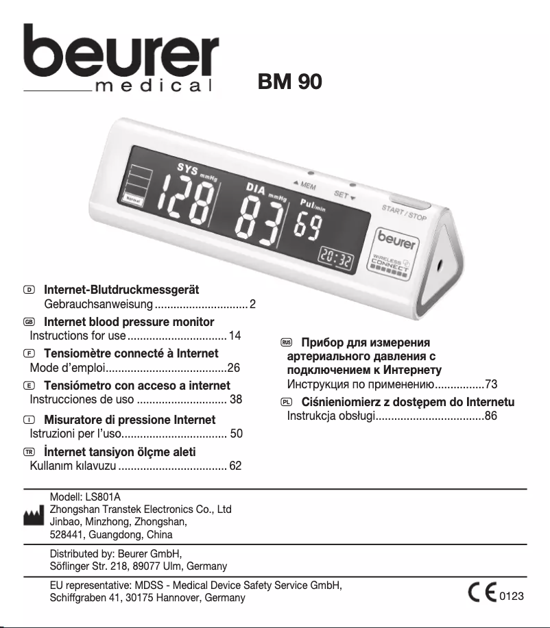 Page 1 of the manual User Manual Beurer BM 90