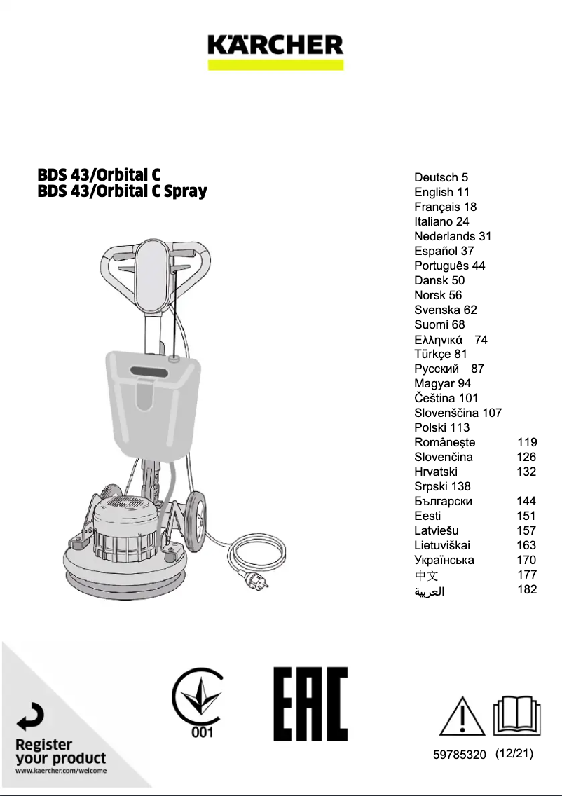 Page 1 of the manual User Manual Kärcher BDS 43/ Orbital C