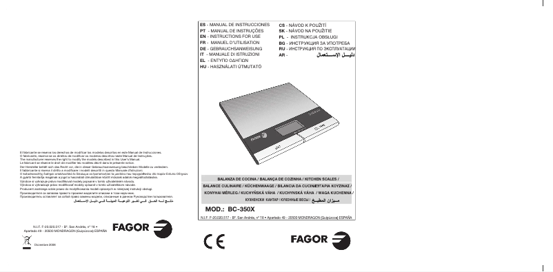 First page image of the manual for BC-350X