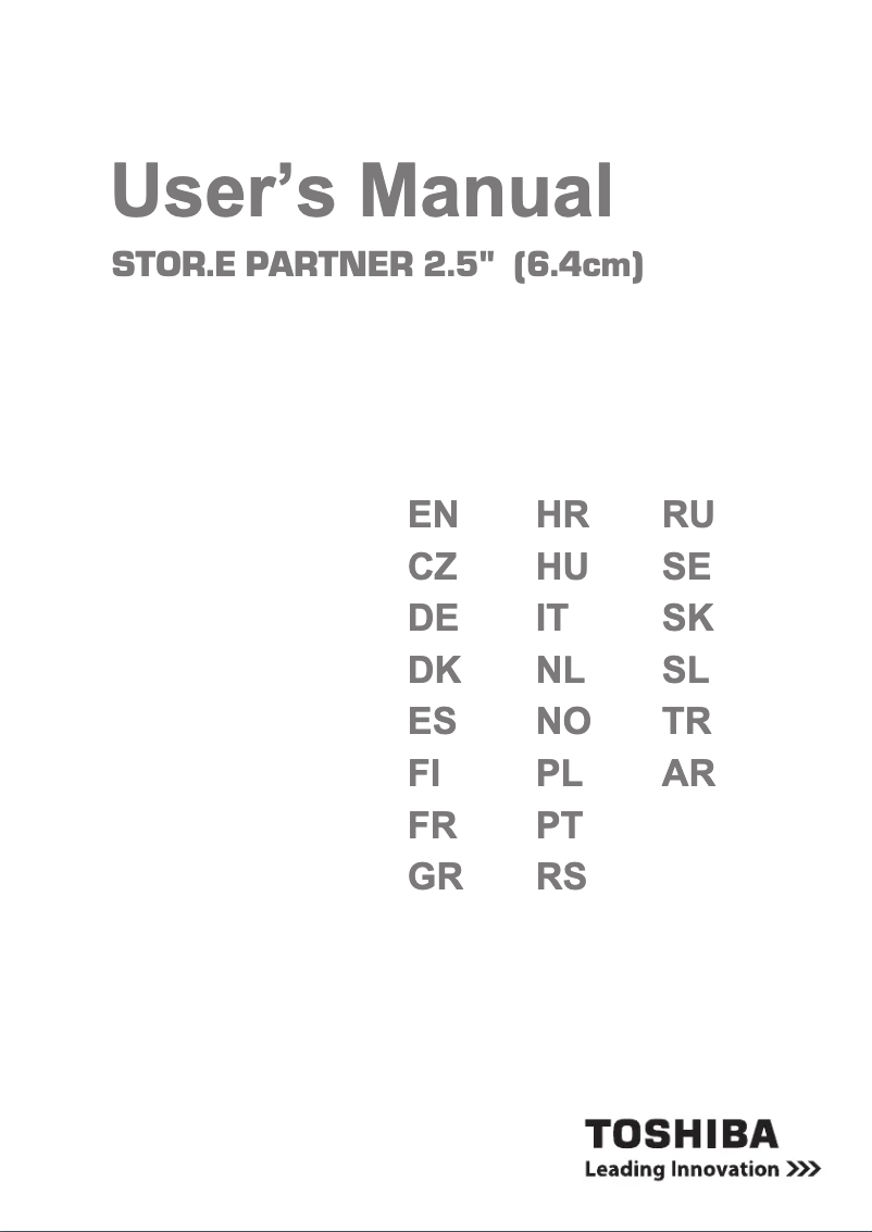 Page 1 de la notice Manuel utilisateur Toshiba StorE Partner