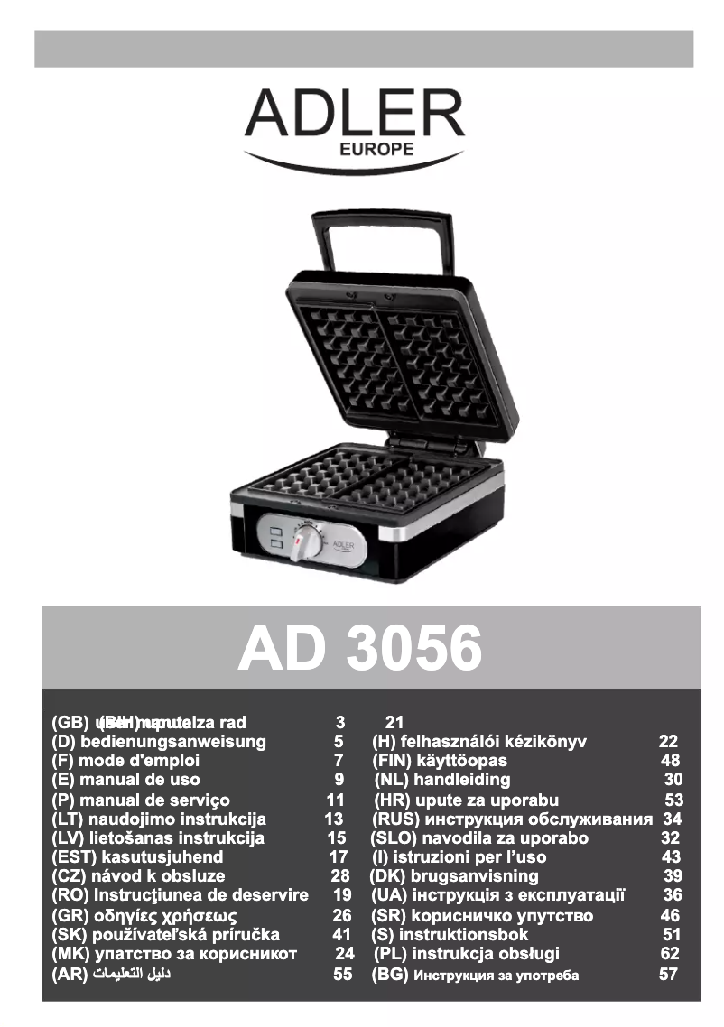 Page 1 of the manual User Manual Adler AD 3056