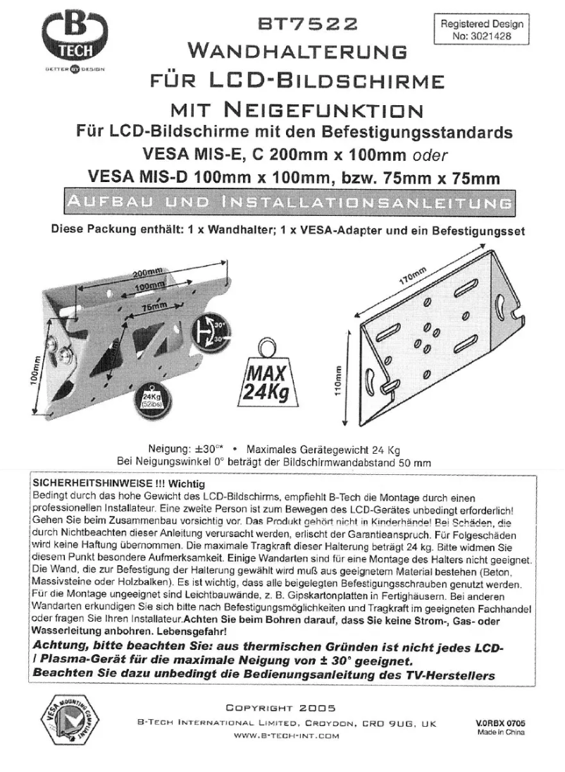 First page image of the manual for BT7522