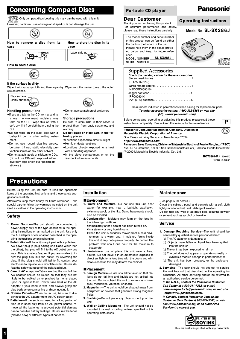 Page 1 of the manual User Manual Panasonic SL-SX286J