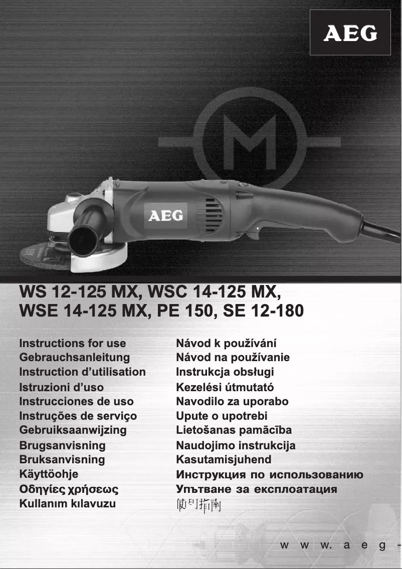 Page 1 of the manual User Manual AEG WSE 14-125 MX