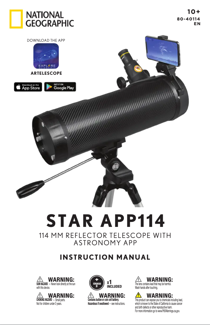 First page image of the manual for 80-40114