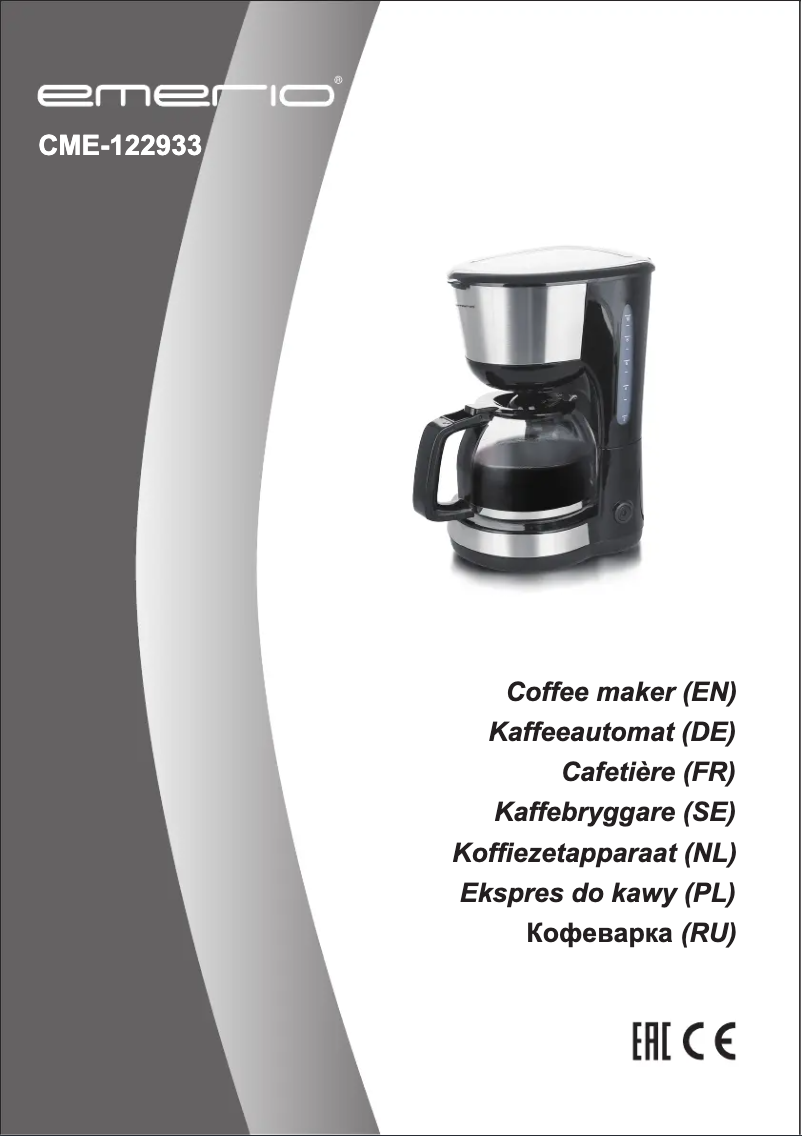 First page image of the manual for CME-122933