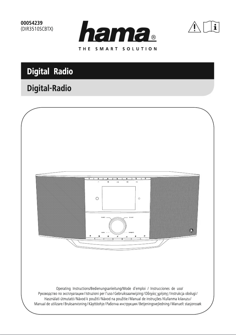 First page image of the manual for DIR3510SCBTX