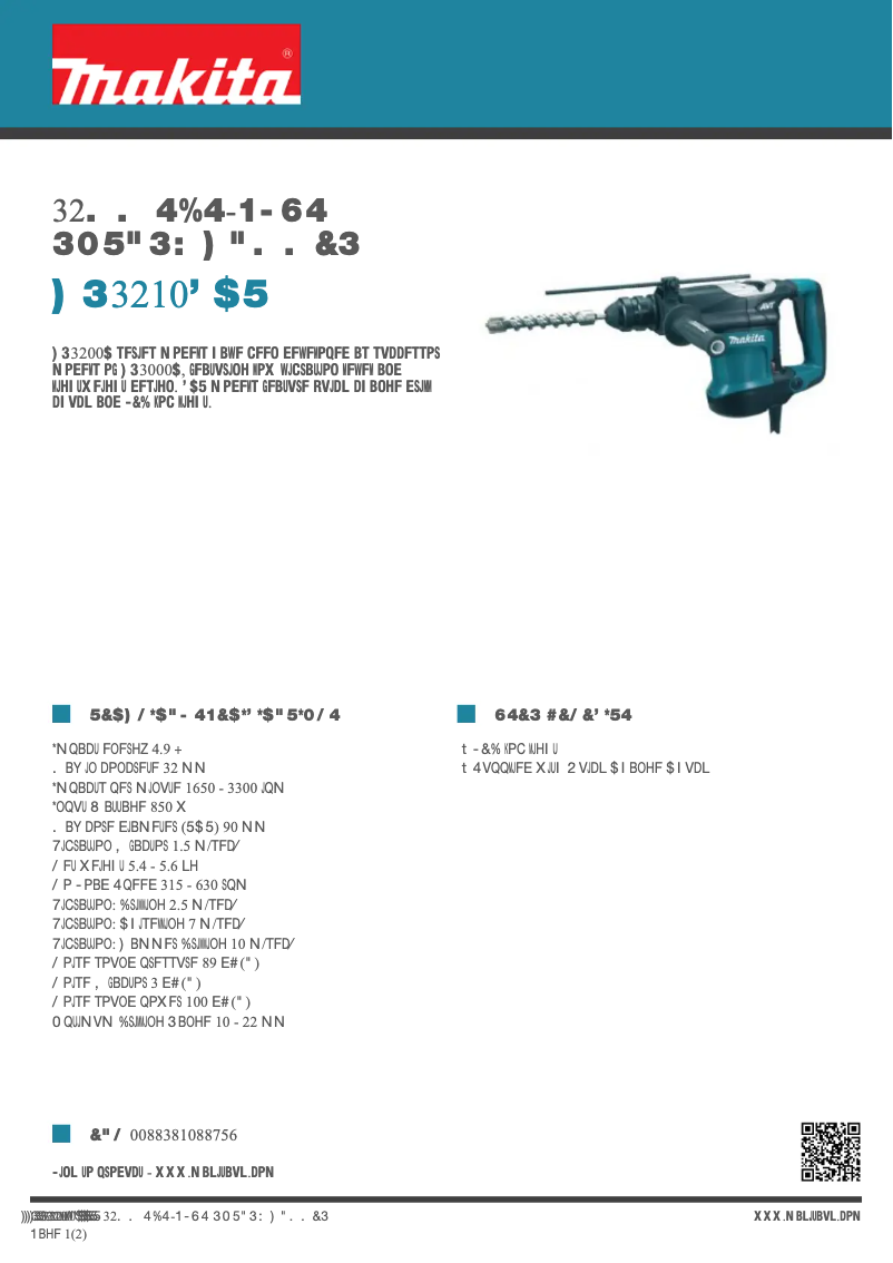 First page image of the manual for HR3210FCT