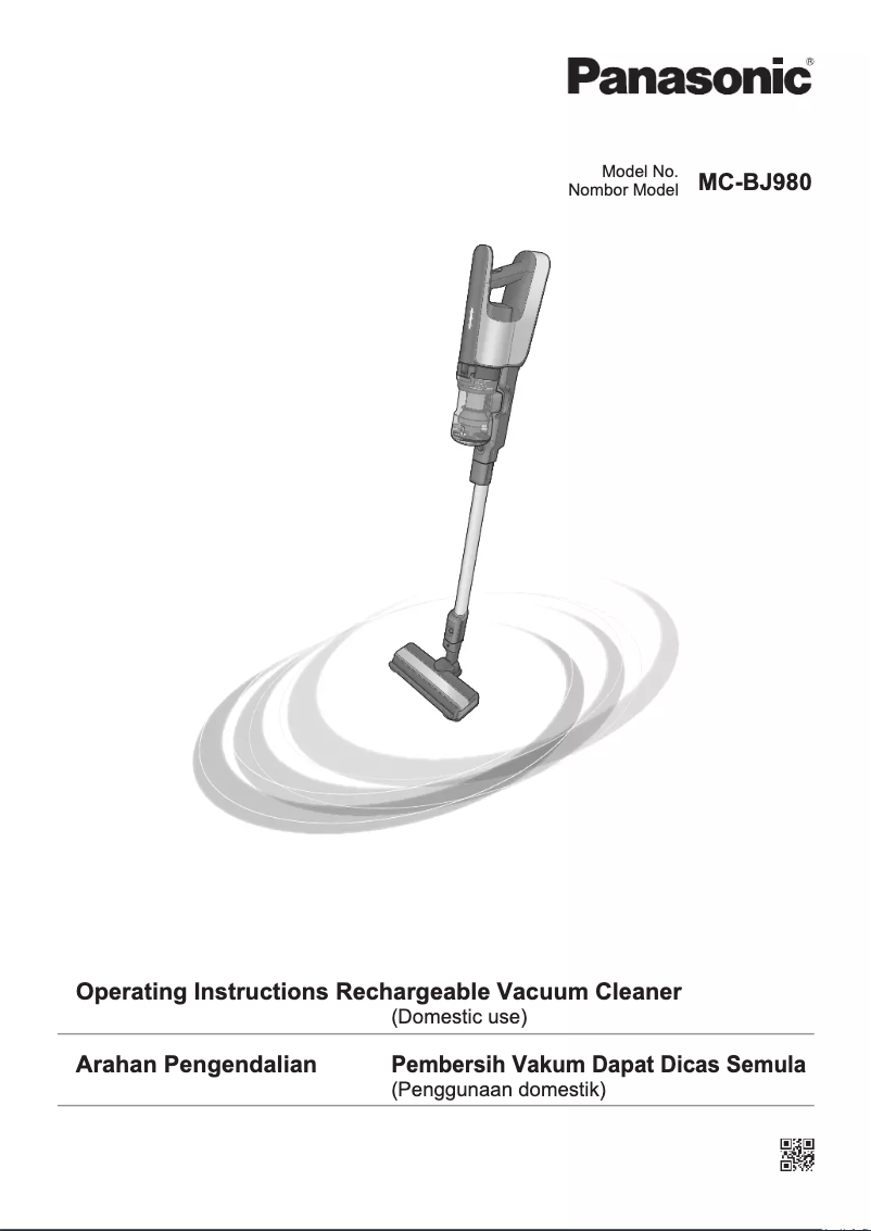 First page image of the manual for MC-BJ980