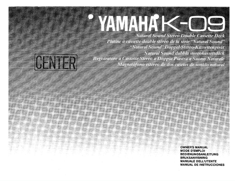 First page image of the manual for K-09
