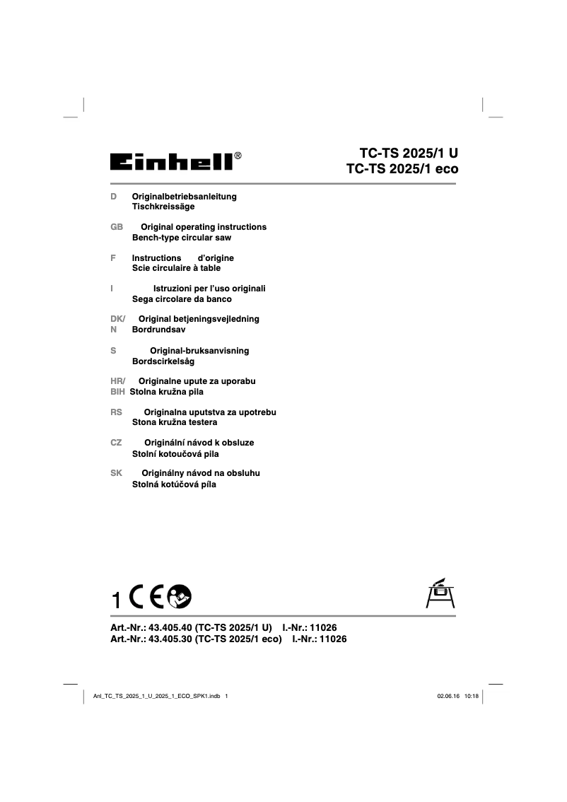 First page image of the manual for TC-TS 2025/1 U