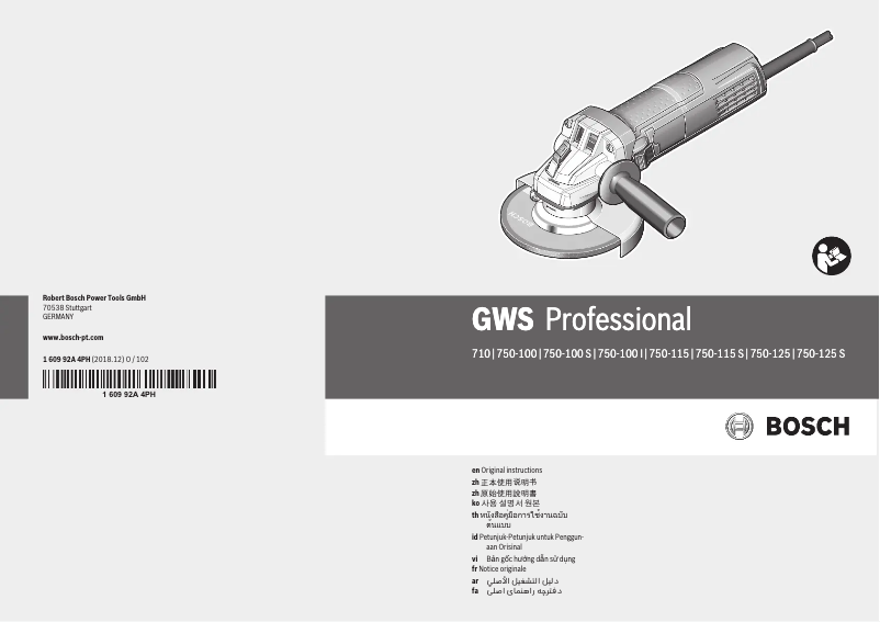 First page image of the manual for GWS 750-115 Professional
