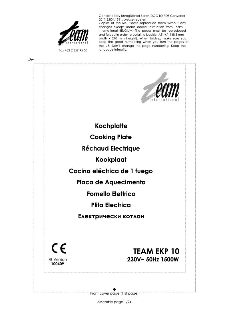 First page image of the manual for EKP 10