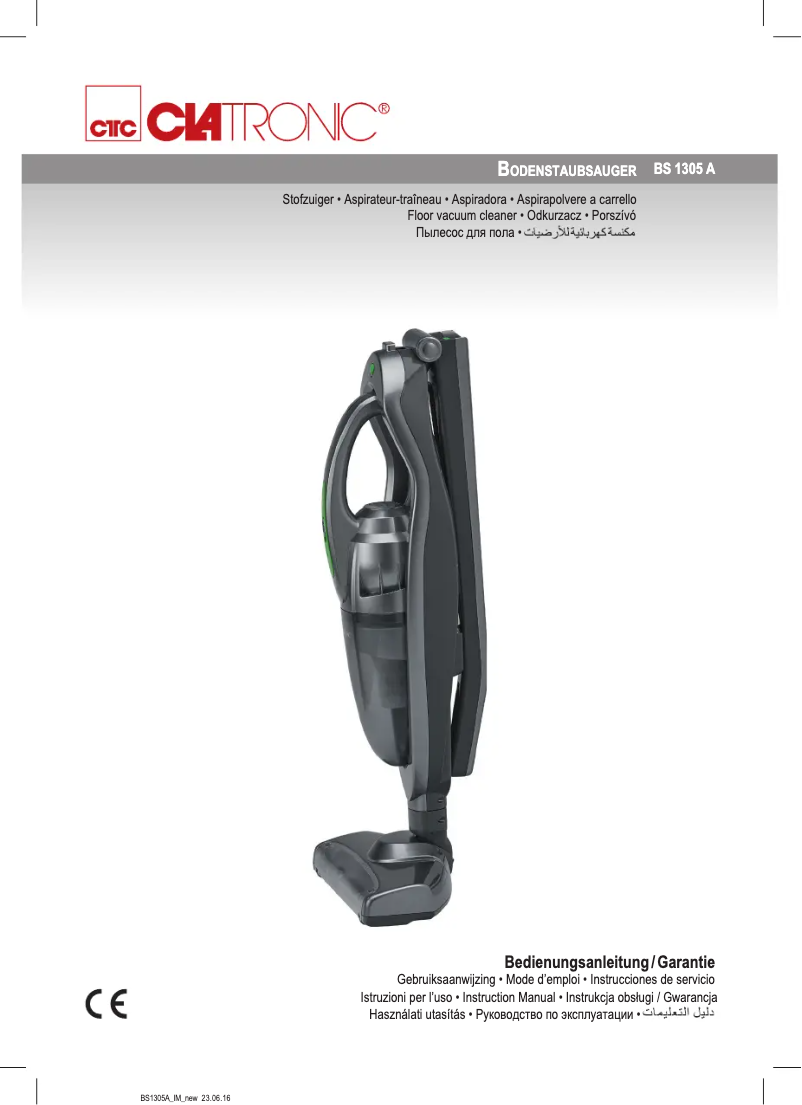 First page image of the manual for BS 1305 A