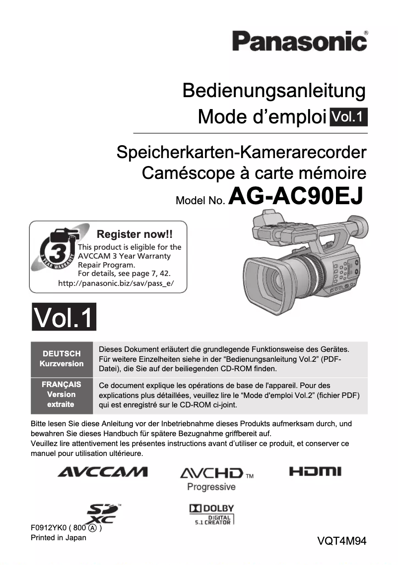 First page image of the manual for AG-AC90