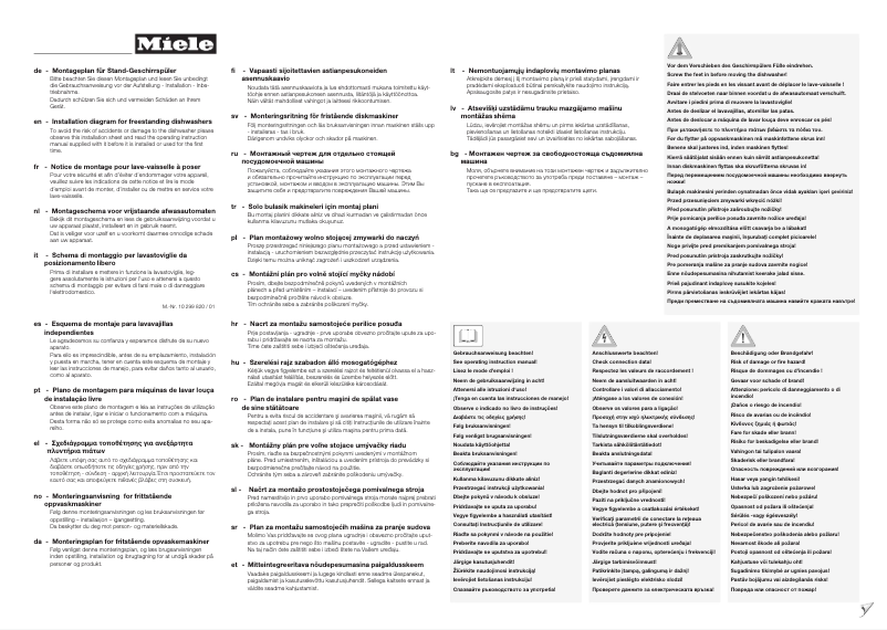 First page image of the manual for G 4310 SC BW