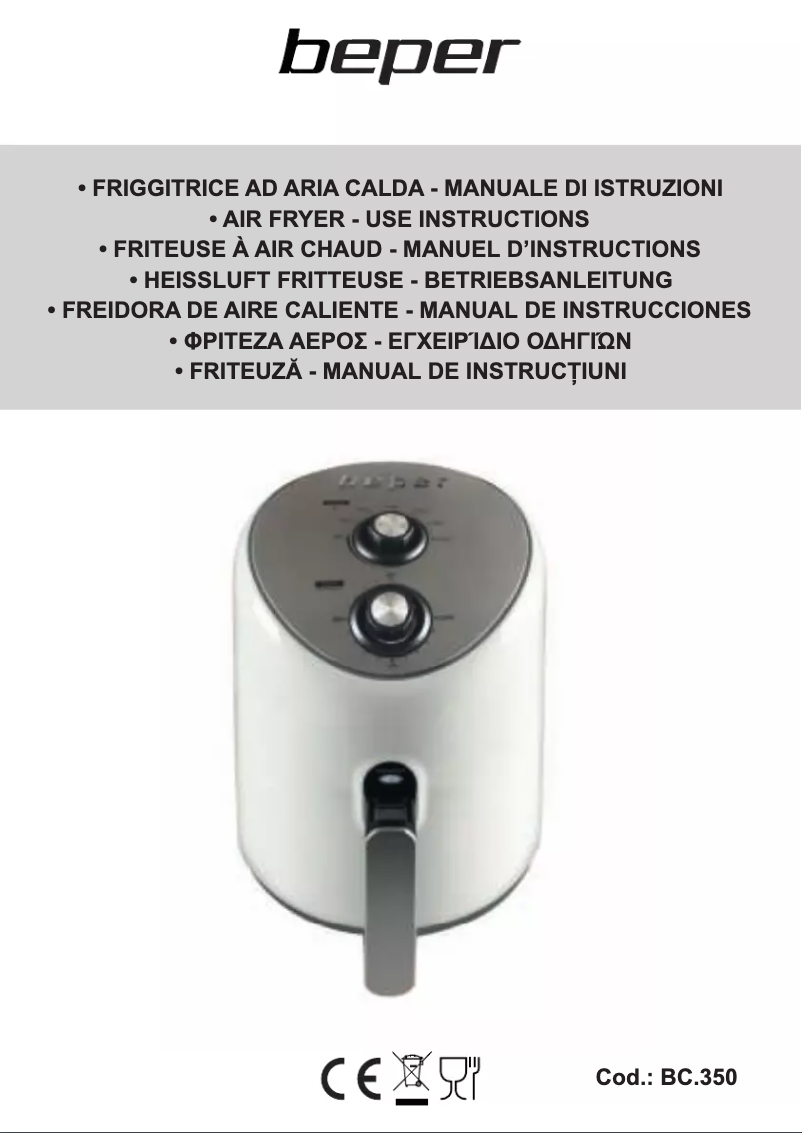 First page image of the manual for BC.350