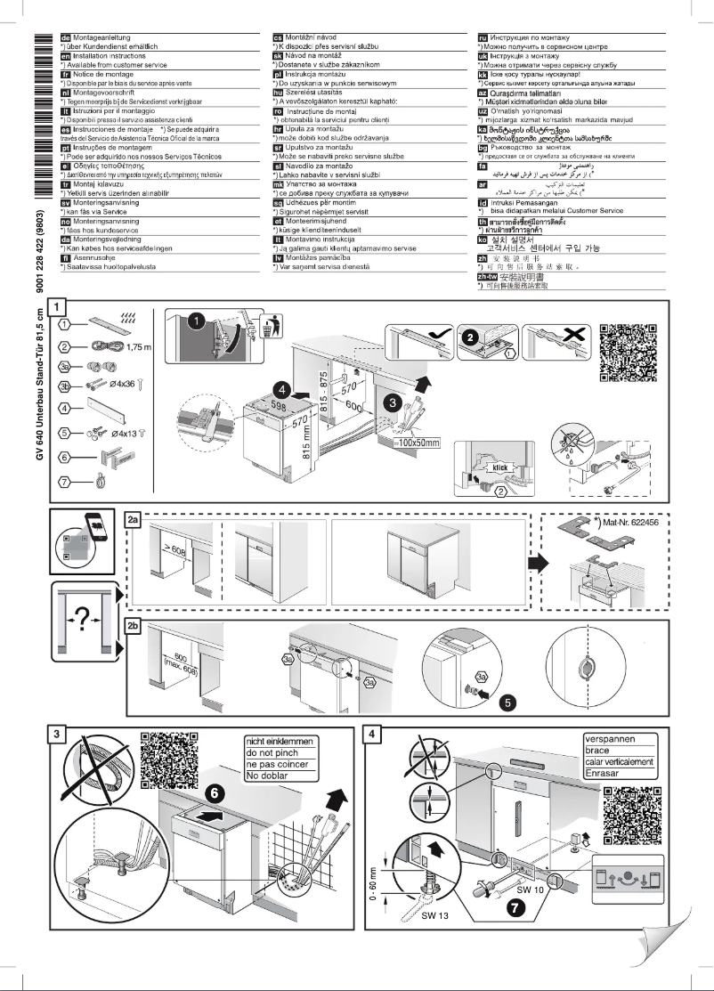 First page image of the manual for SN45ES57CE