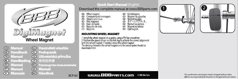 First page image of the manual for DigiMagnet BCP-60