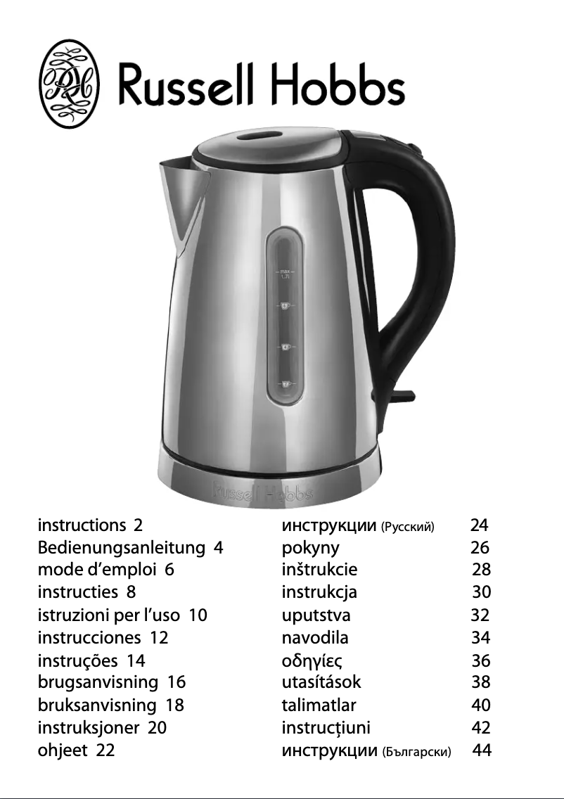 Page 1 of the manual User Manual Russell Hobbs Deluxe 18495-56