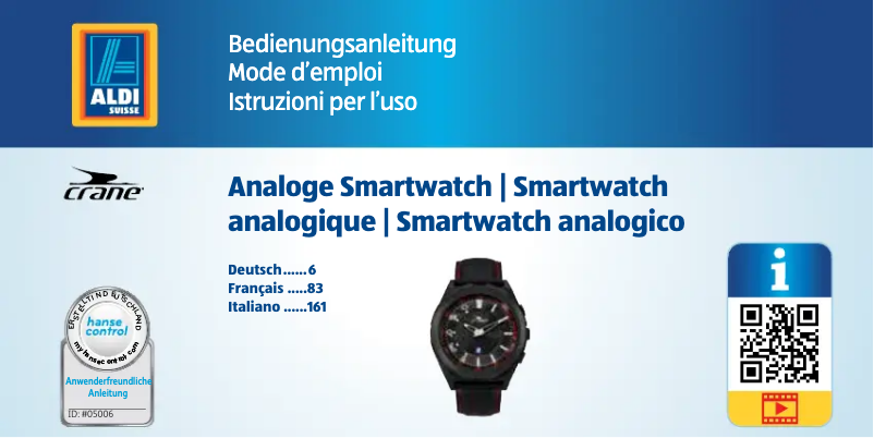 First page image of the manual for CDSM 6 92747