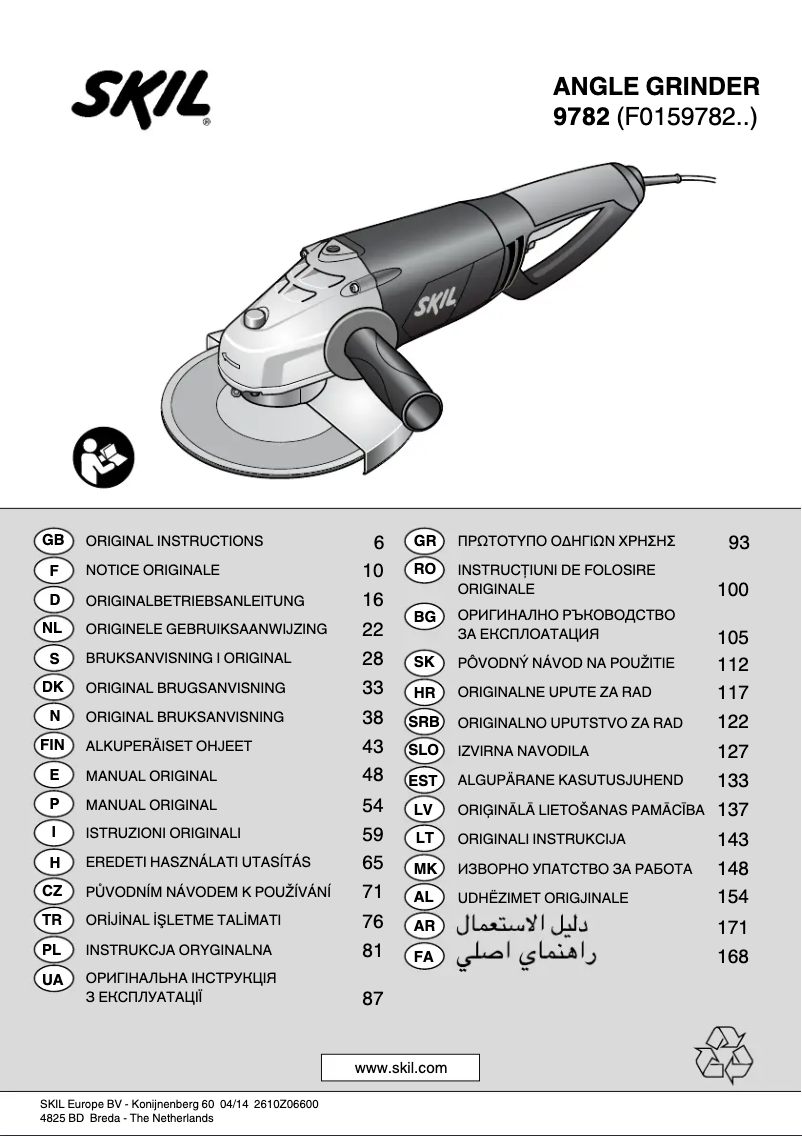 Page 1 of the manual User Manual Skil 9782 AA