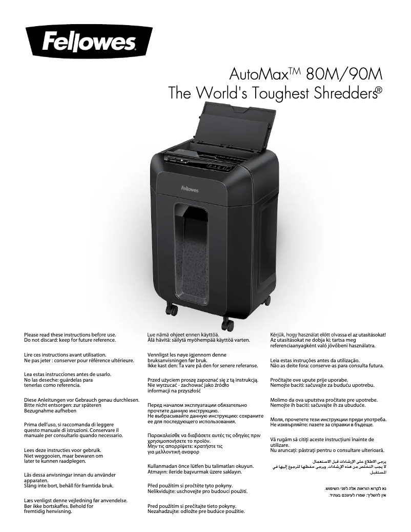 First page image of the manual for AutoMax 80M