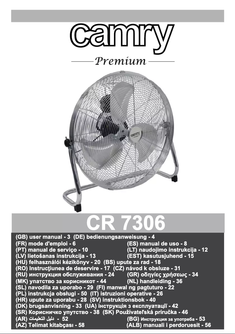 Page 1 of the manual User Manual Camry CR 7306