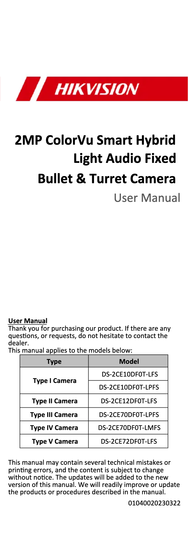 First page image of the manual for DS-2CE72DF0T-LFS