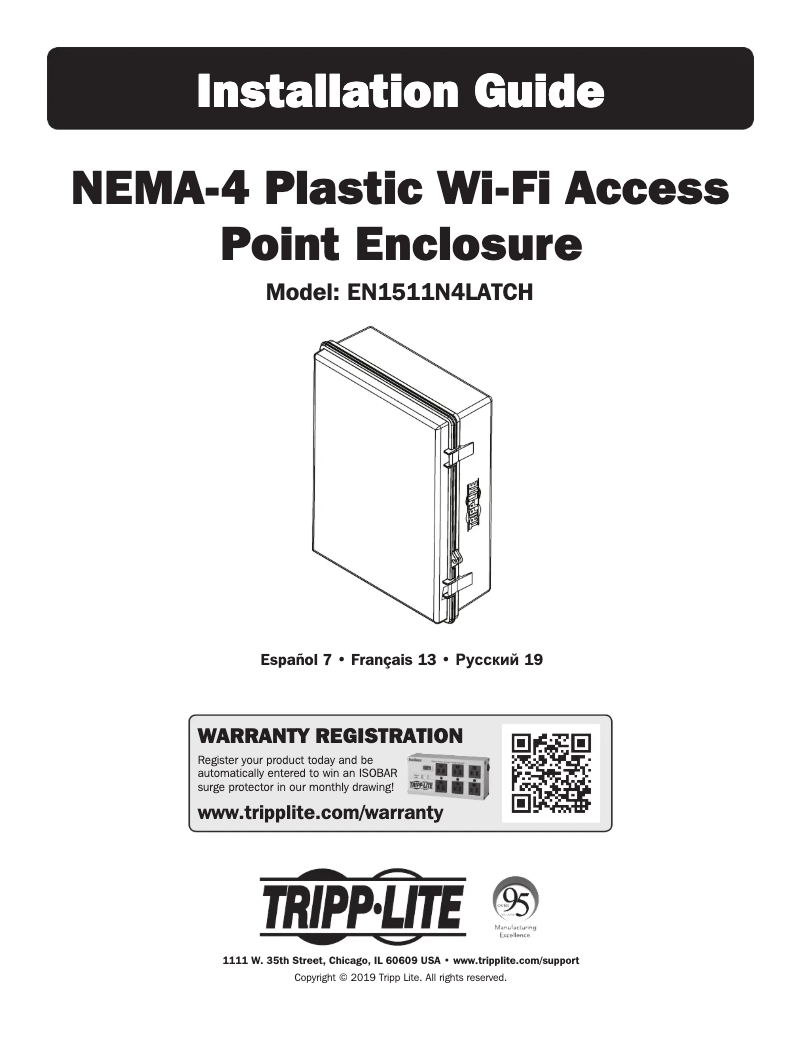Page 1 of the manual User Manual Tripp Lite EN1511N4LATCH