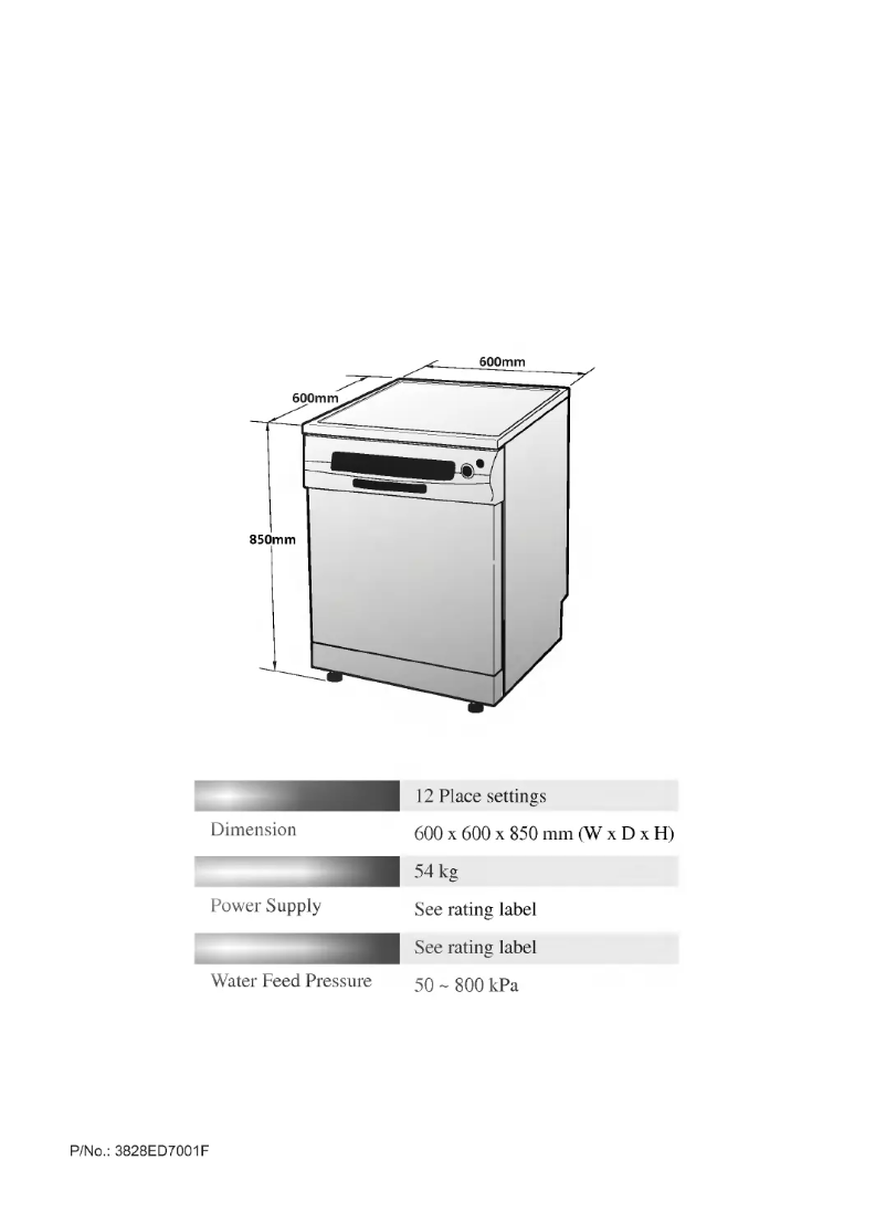 First page image of the manual for LD-12BT7