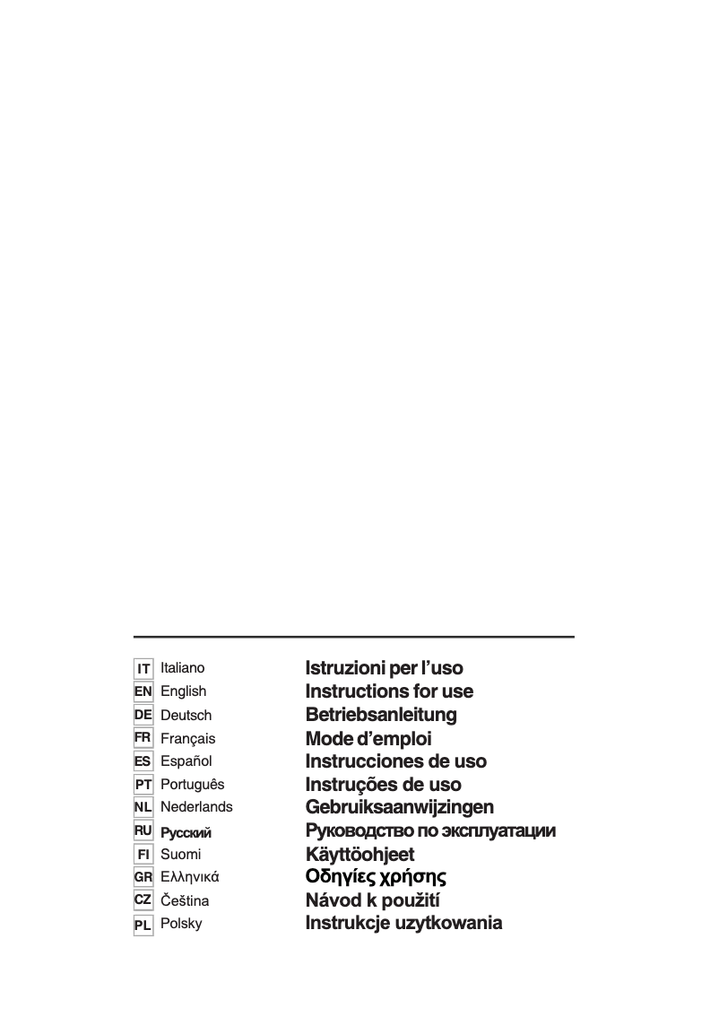First page image of the manual for RHG 5800 IN