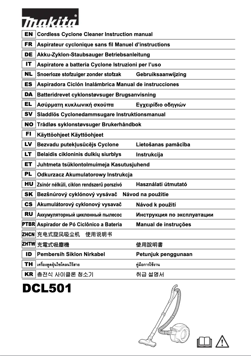 Page 1 of the manual User Manual Makita DCL501