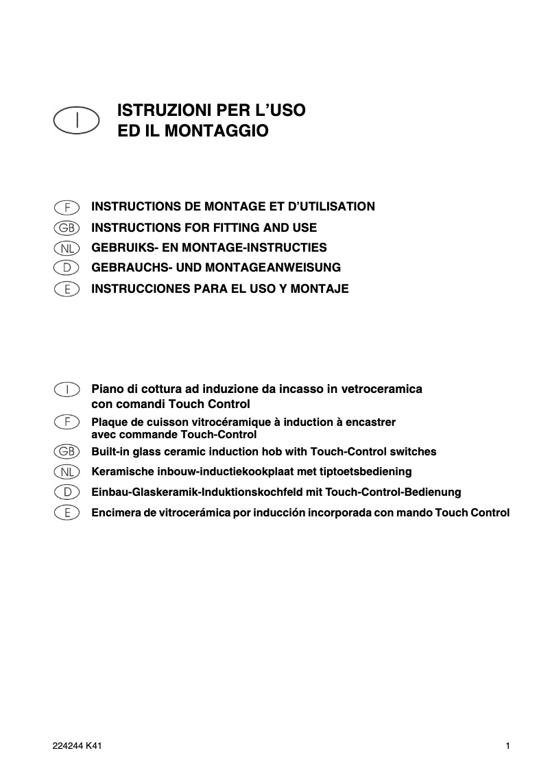 First page image of the manual for SE2642ID1