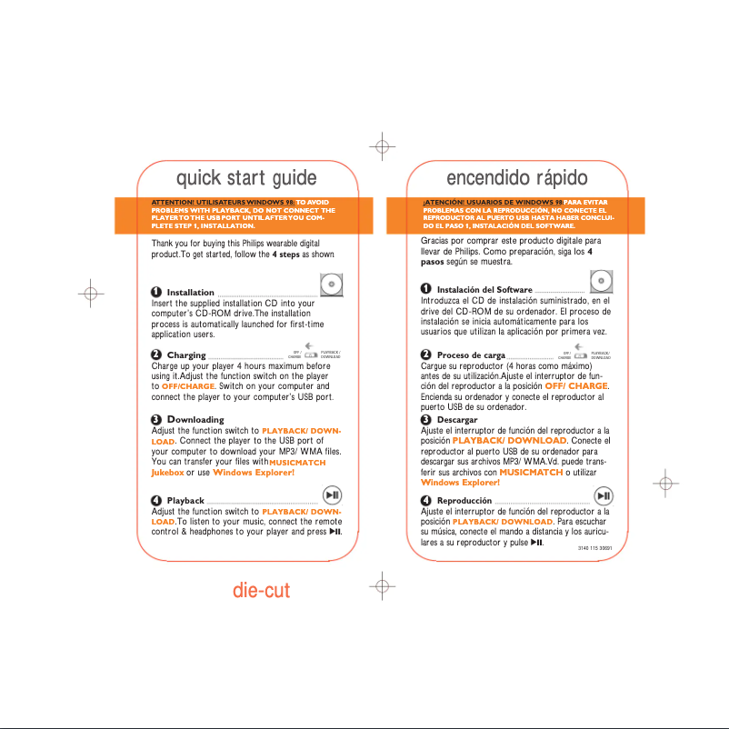 First page image of the manual for Key005