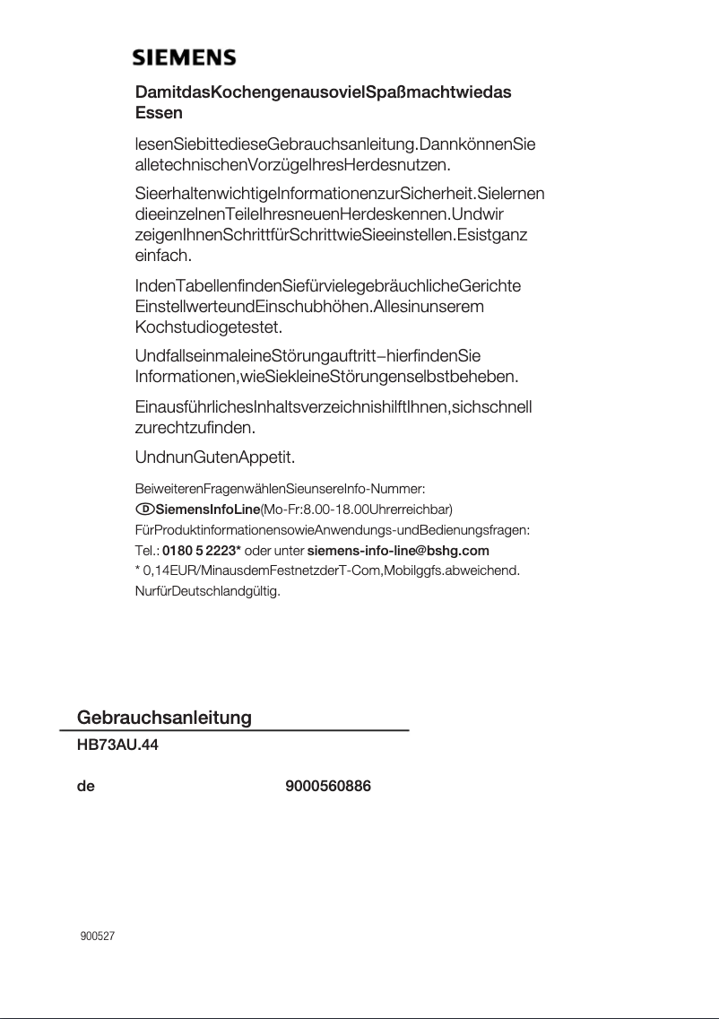 First page image of the manual for HB73AU544