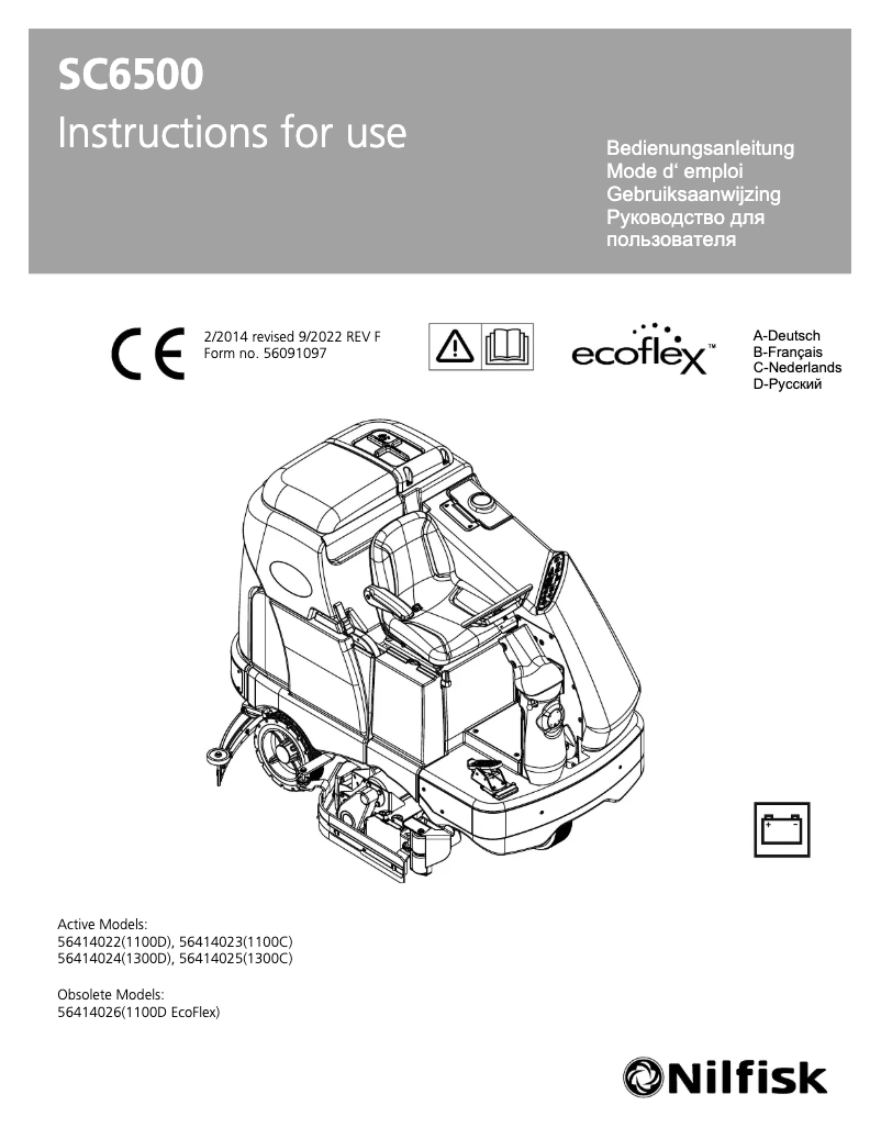 Page 1 of the manual User Manual Nilfisk SC6500