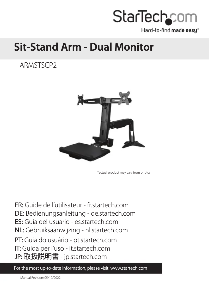 First page image of the manual for ARMSTSCP2