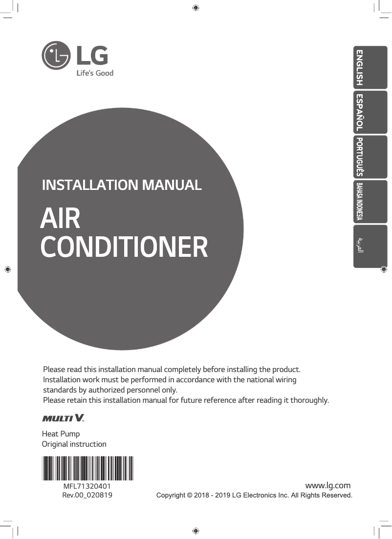 First page image of the manual for ARUN180LLS5