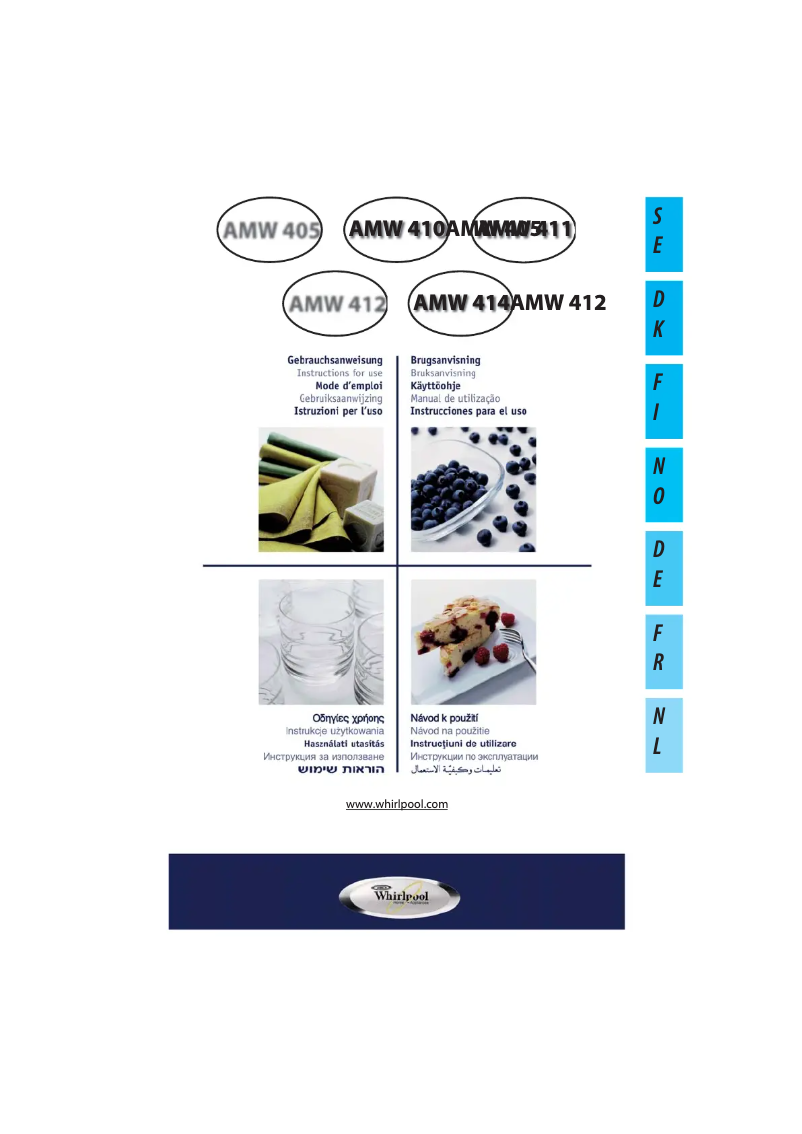 First page image of the manual for AMW 410