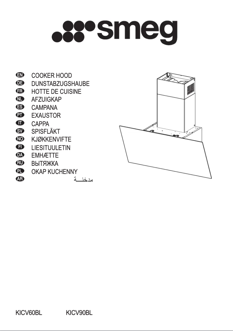 Page 1 of the manual Brochure Smeg KICV90BL