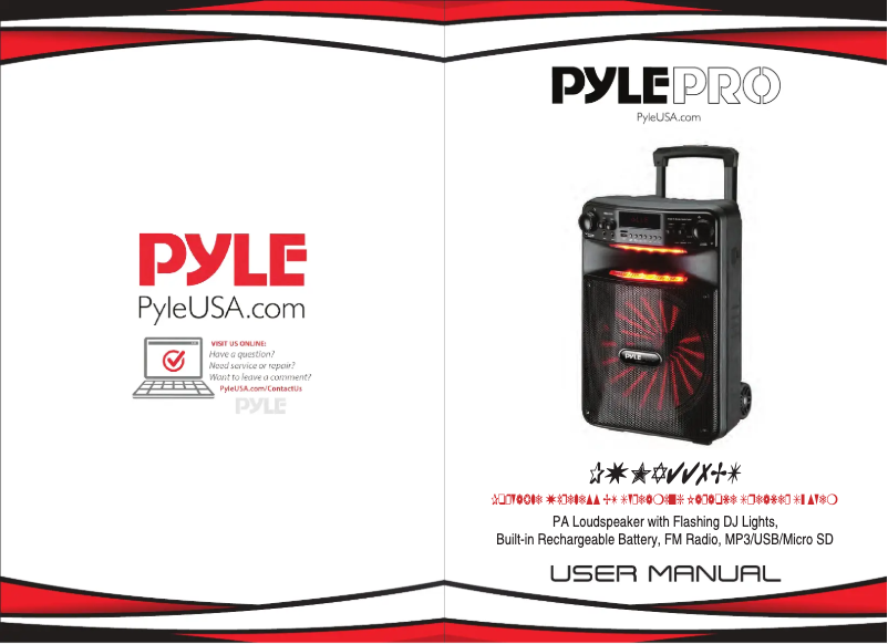 First page image of the manual for PWMA447BT