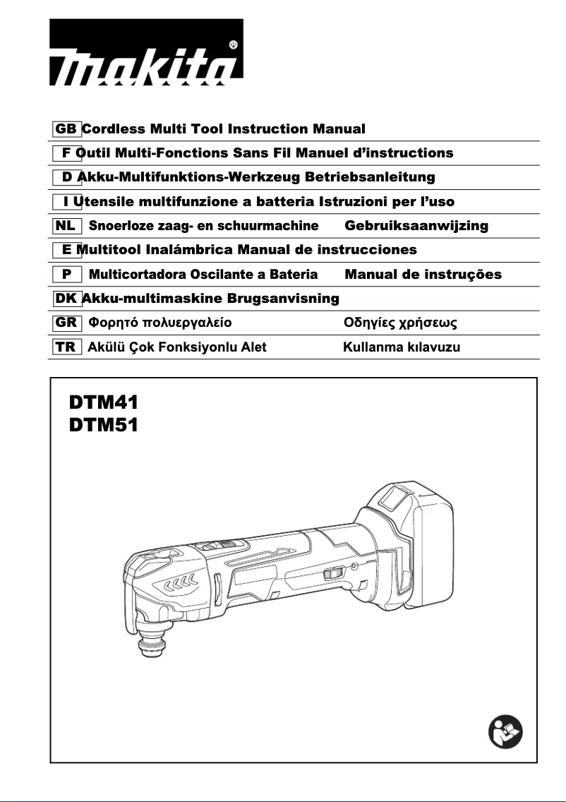Page 1 of the manual User Manual Makita DTM51ZJX3