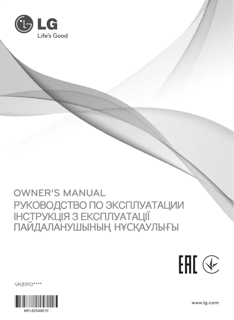 Page 1 of the manual User Manual LG V-K89102HU