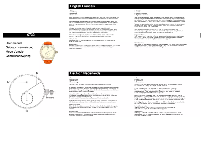 First page image of the manual for 0732