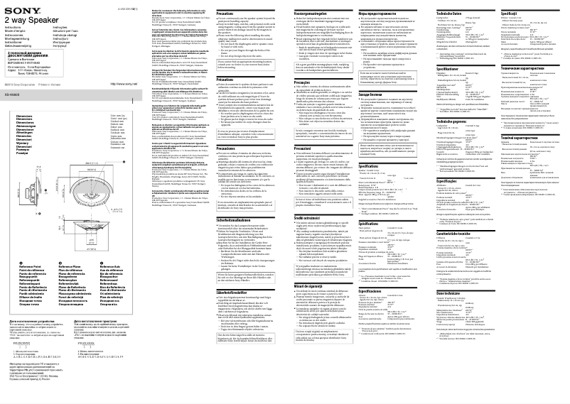 First page image of the manual for XS-K6920