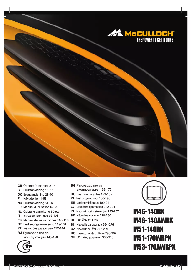 First page image of the manual for M53-170AWRPX