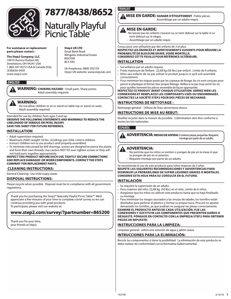 First page image of the manual for Naturally Playful 787700
